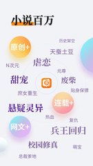 亚搏滚球app